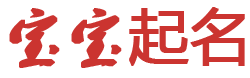 巧工網起名网